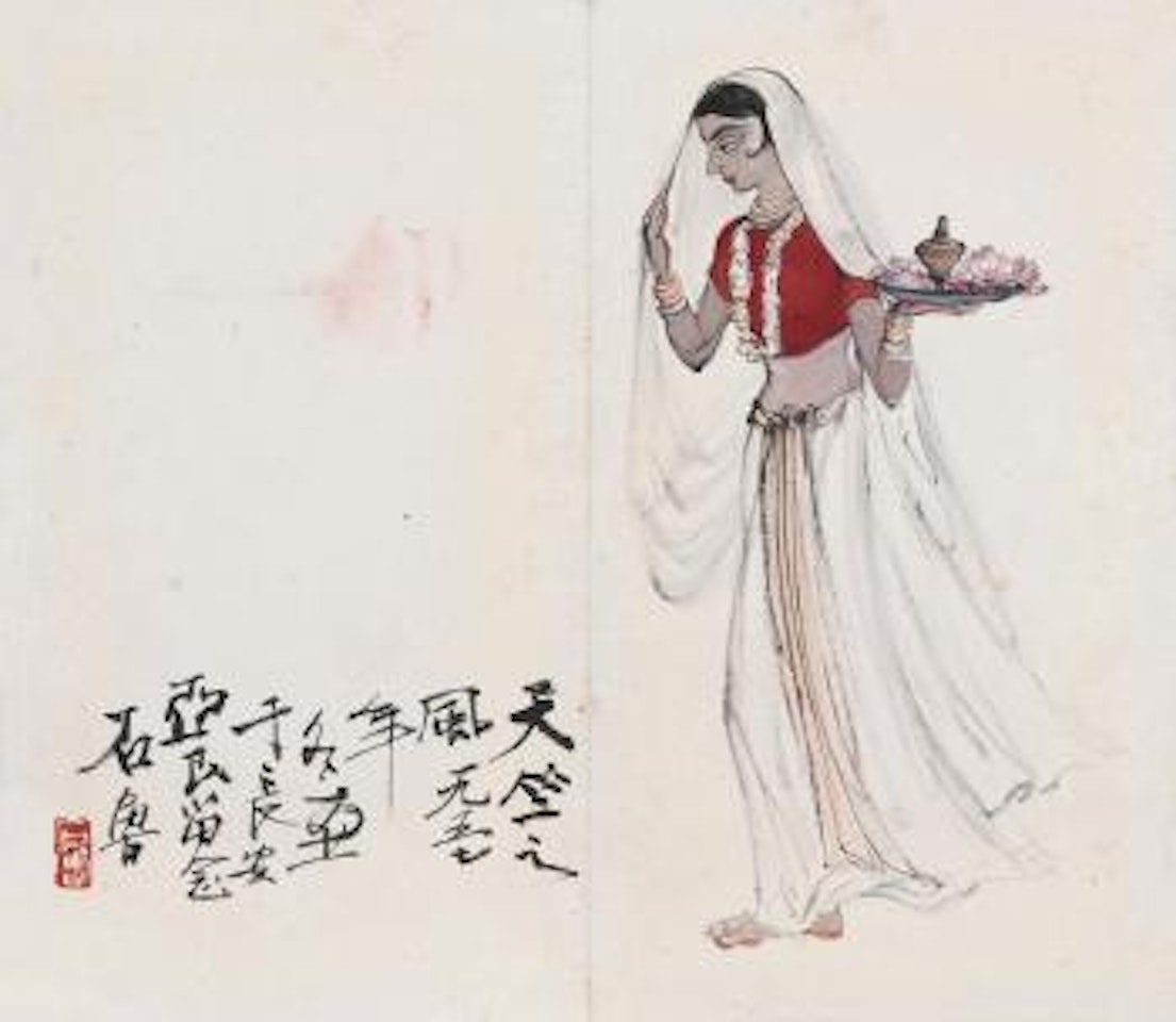 Untitled by Li Keran