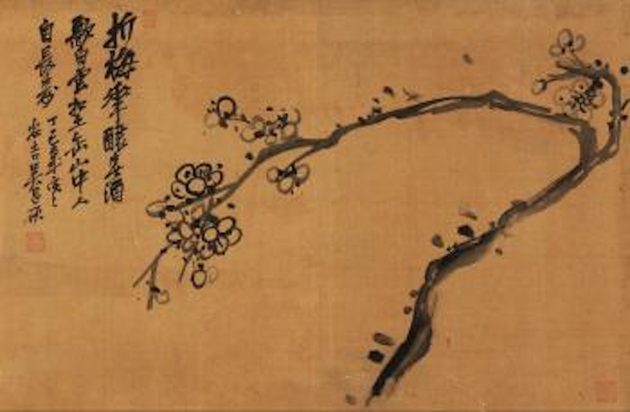 Plum Blossoms by Wu Changshuo