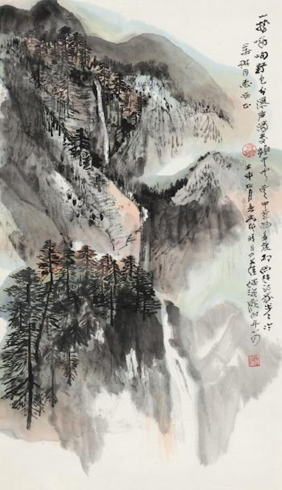 Magnificent Waterfall by He Haixia