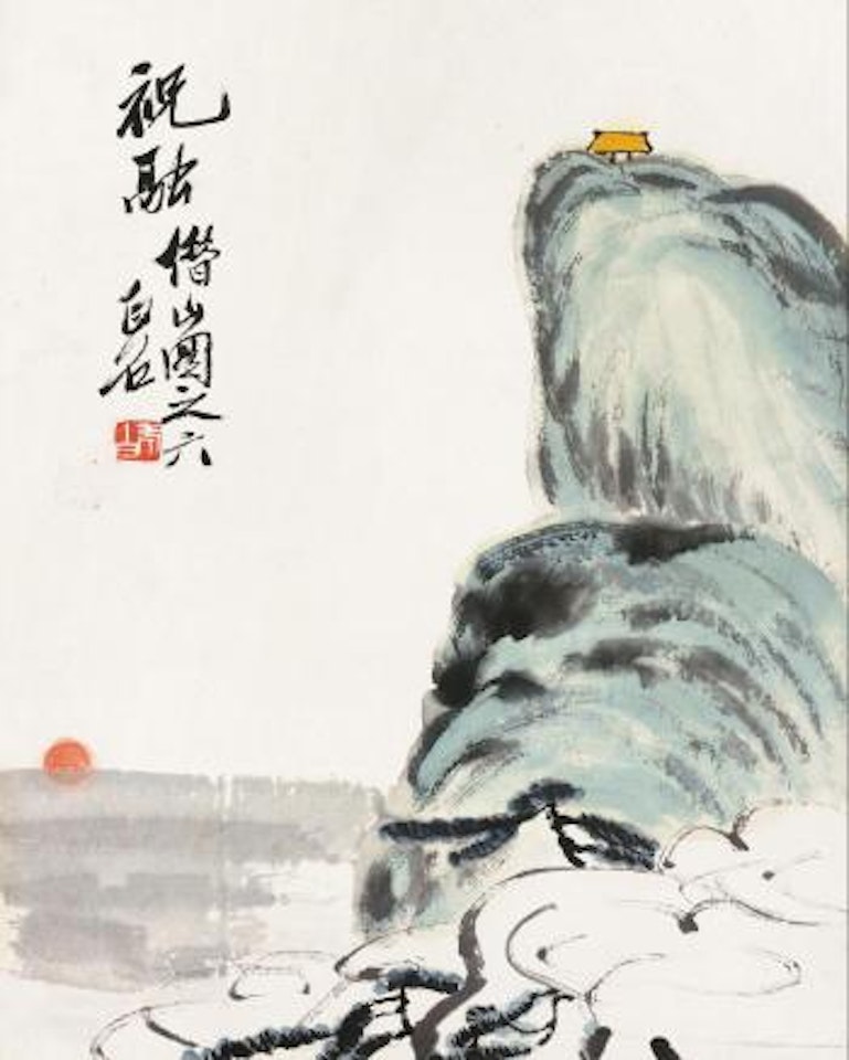 Landscape by Qi Baishi
