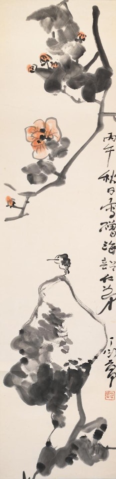 Lotus and bird by Ding Yanyong