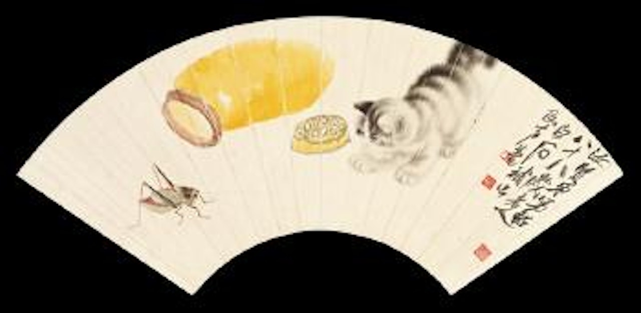 Insect and cat by Cao Kejia by Qi Baishi