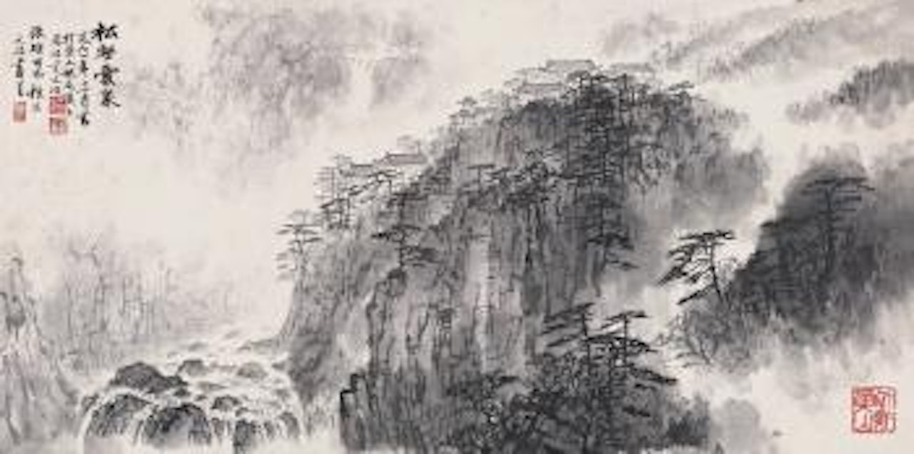 Cloudy mountains by Song Wenzhi