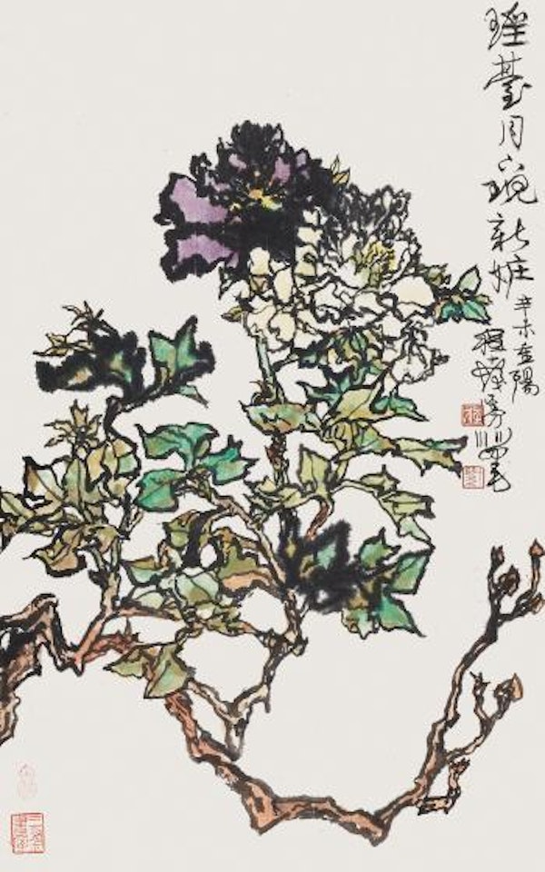 Flowers by Cheng Shifa