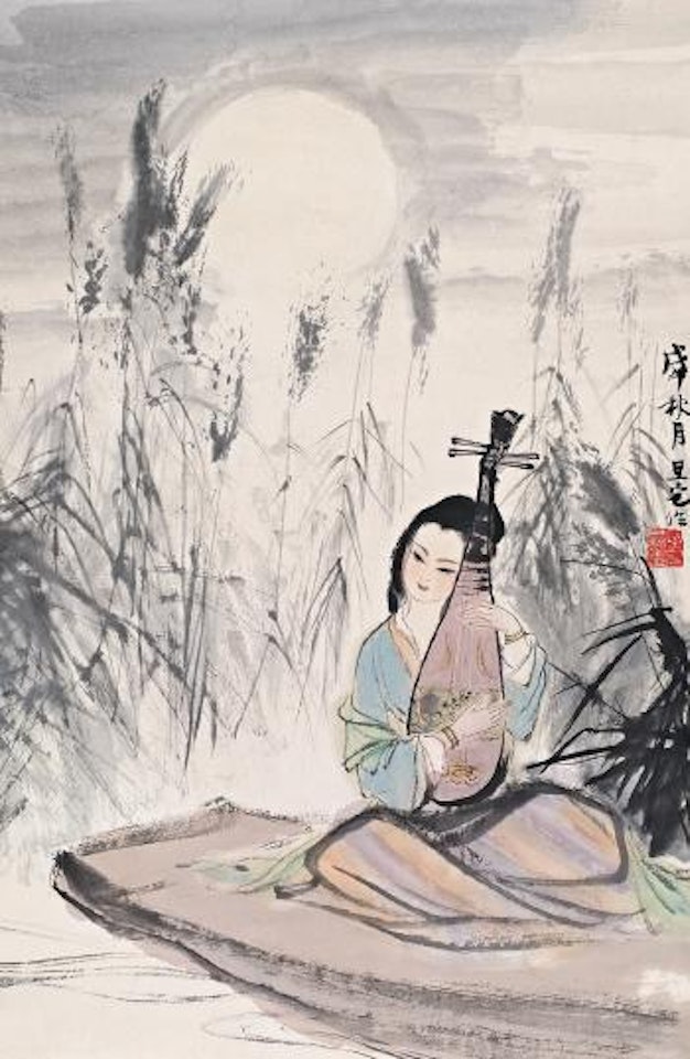 Playing Pipa by Liu Danzhai