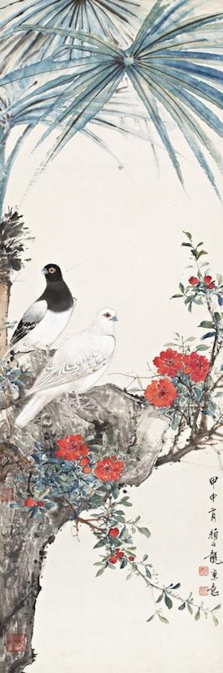 Two Pigeons by Yan Bolong