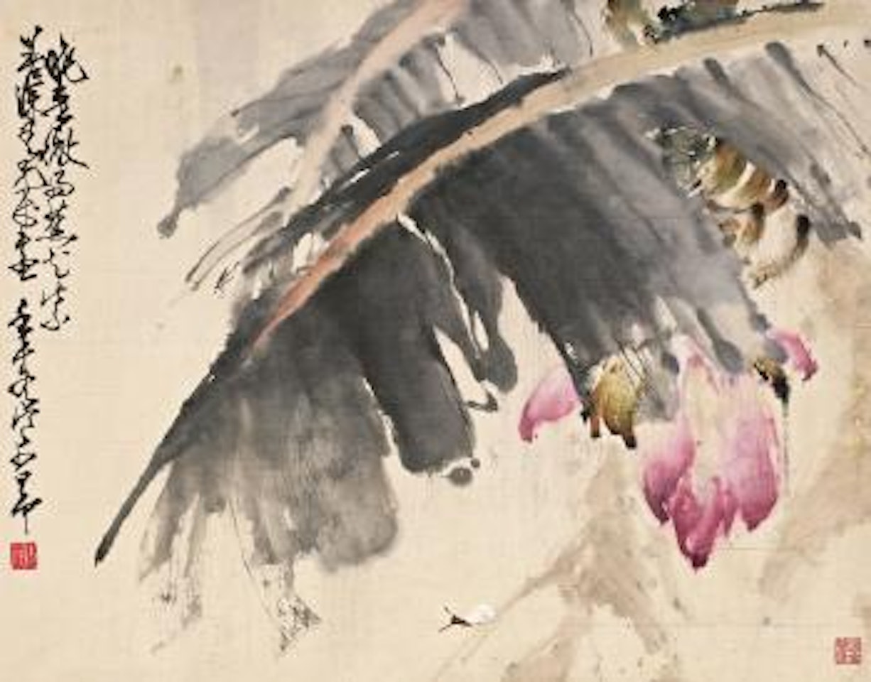 Banana flowers by Zhao Shao'ang