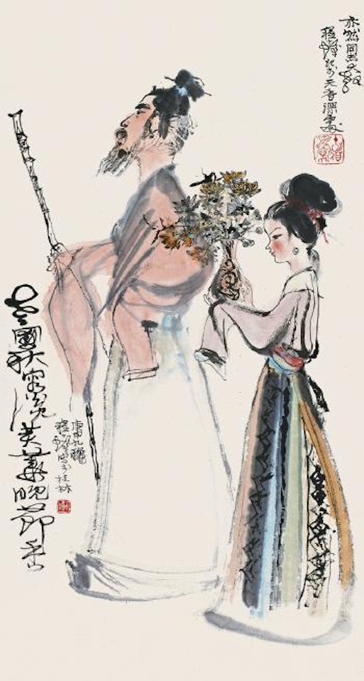 Scholar and girl by Cheng Shifa