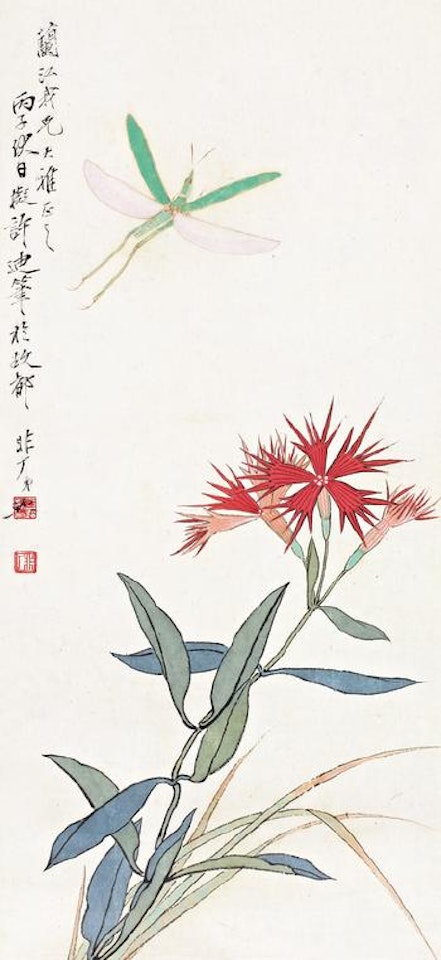 Insect and flowers by Yu Fei'an