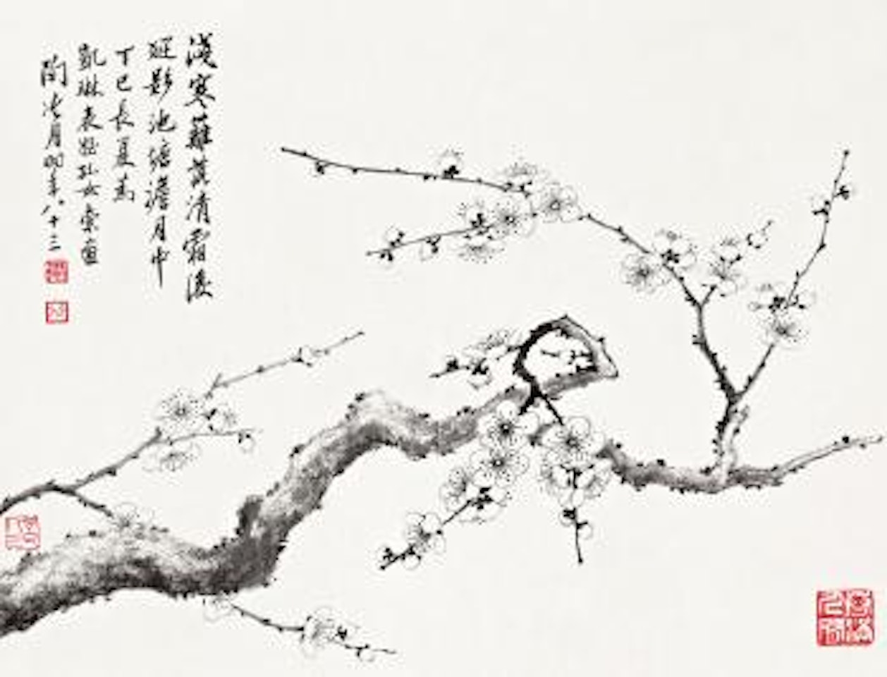 Ink plum by Lengyue Tao