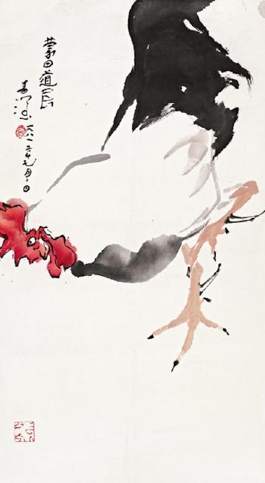 A cock by Yang Shanshen