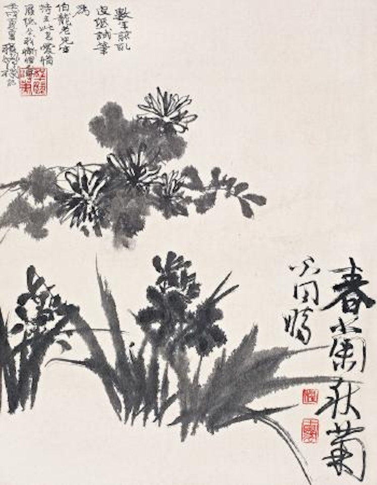 Orchid and Chrysanthemum by Cheng Shifa
