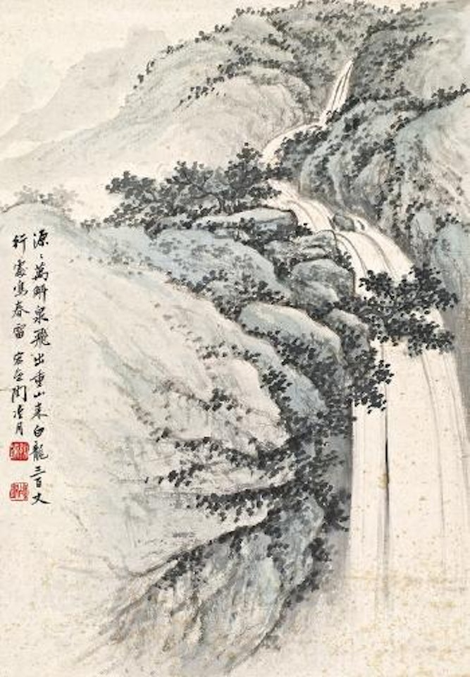 Waterfall by Lengyue Tao