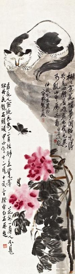 Auspicious theme by Qi Baishi