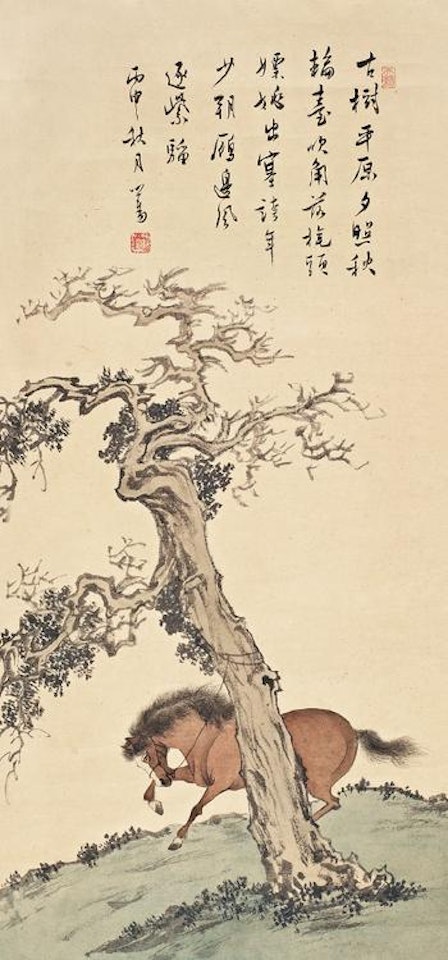 A horse under the tree by Pu Ru