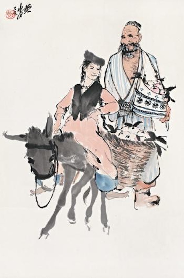 Old man and a girl by Huang Zhou