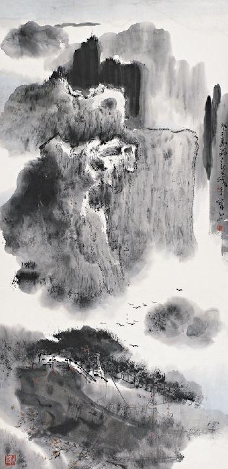 Great mountains by Zheng Naiguang