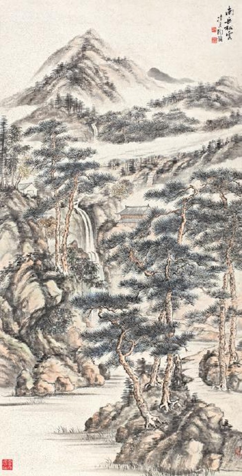 Pines in Hengshan by Lengyue Tao