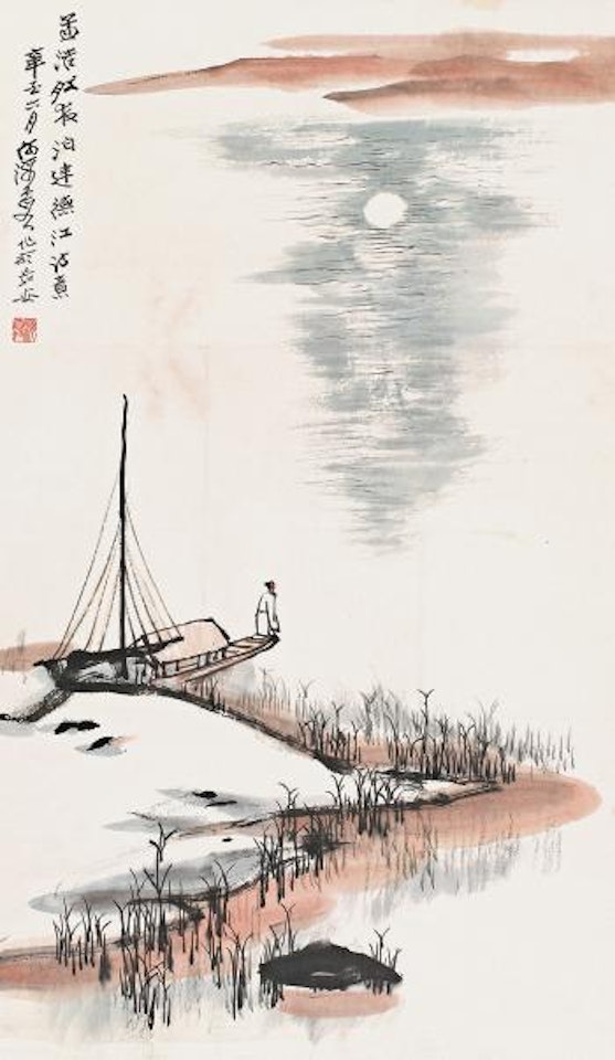 Boating in sunset by He Haixia