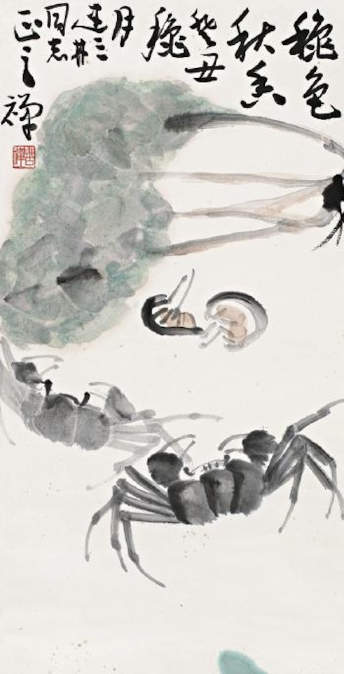 Crabs and vegetable by Li Kuchan