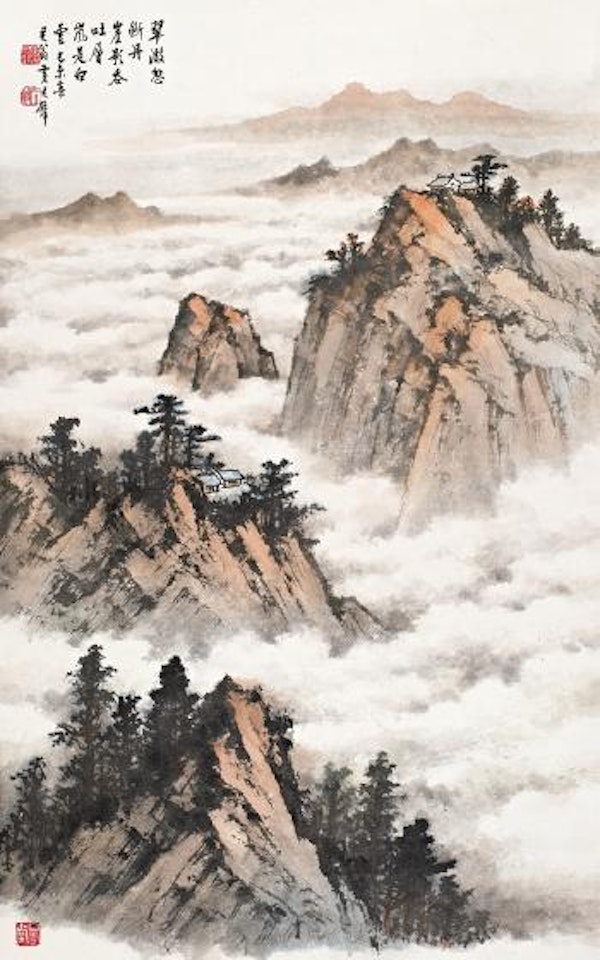Clouds and peaks by Huang Junbi