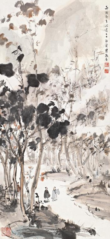 Strolling scholars by Fu Baoshi