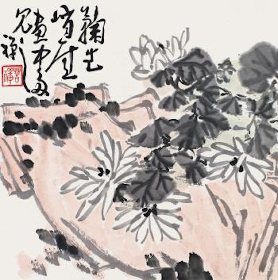 Chrysanthemums by Li Kuchan