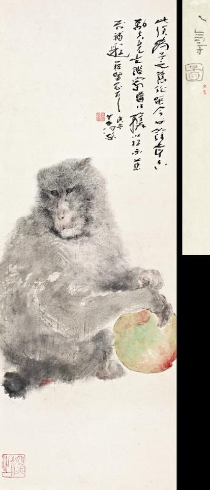 Monkey bless longevity by Yang Shanshen