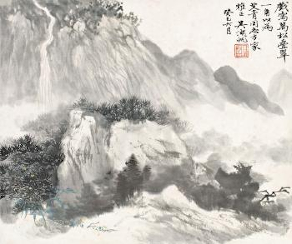Pine trees in mountains by Wu Hufan
