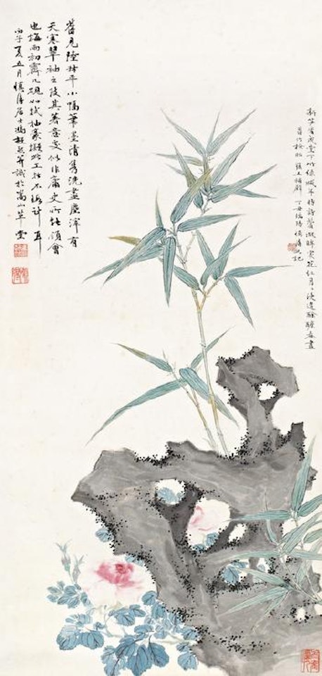 Bamboo and peony by Feng Chaoran