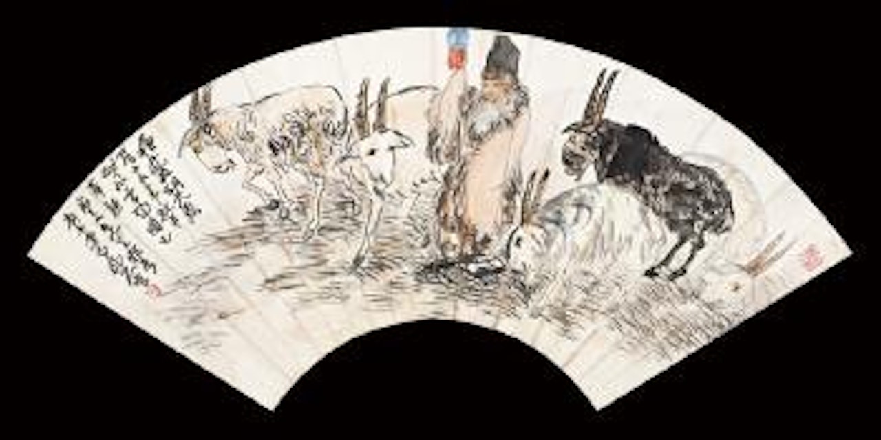 Su Wu and sheep by Wang Zhen