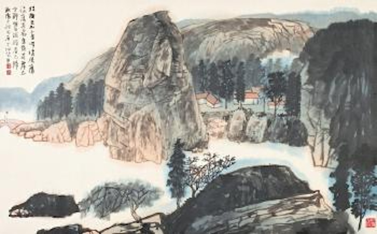 Spring morning by Jiang Zhaoshen