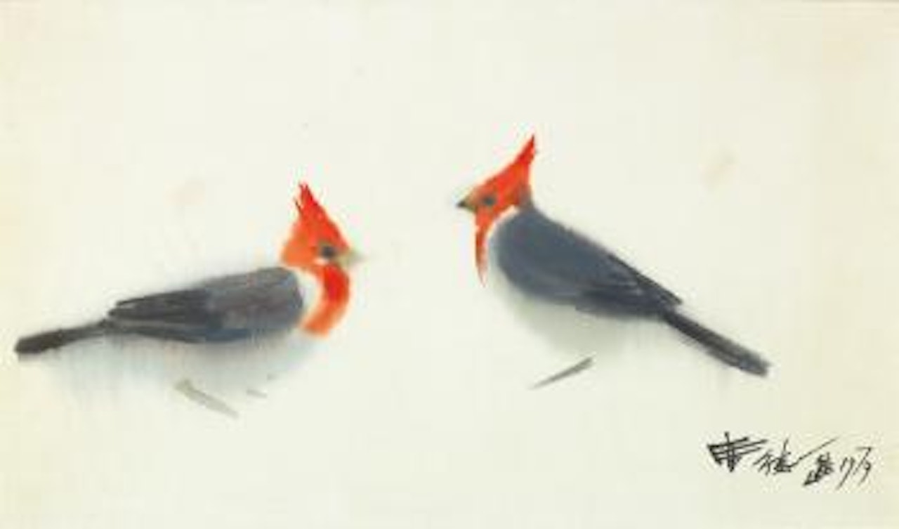 The red crested bird by Xi Dejin