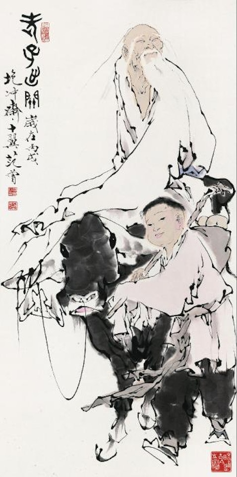 An Old Man and A Child by Fan Zeng