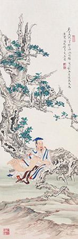 Literati under Pine Tree by Ren Zhong