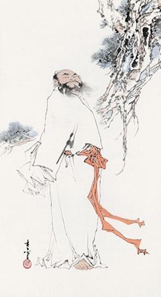 Under the Pine tree by Fan Zeng