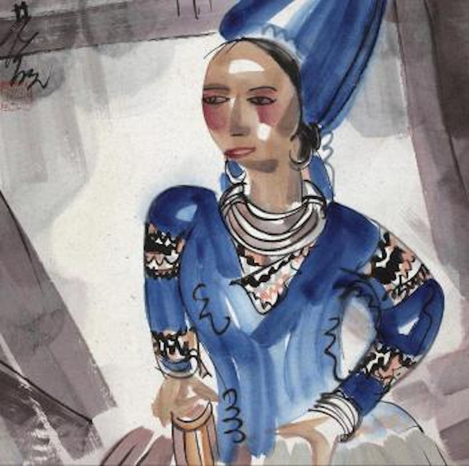 Girl of Yi by Lin Fengmian