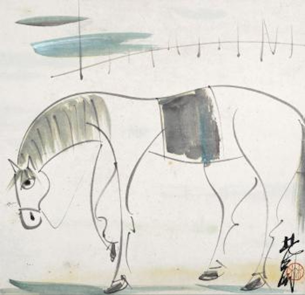 The Rosinante by Lin Fengmian