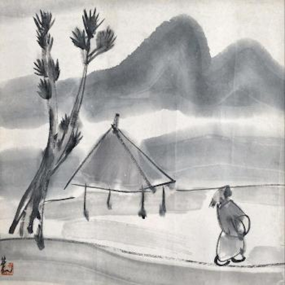 A Leisure Walk by Lin Fengmian