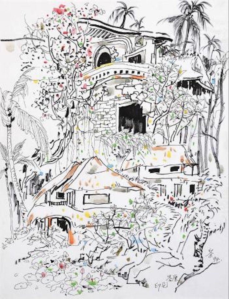 Bali Island of Indonesia by Wu Guanzhong