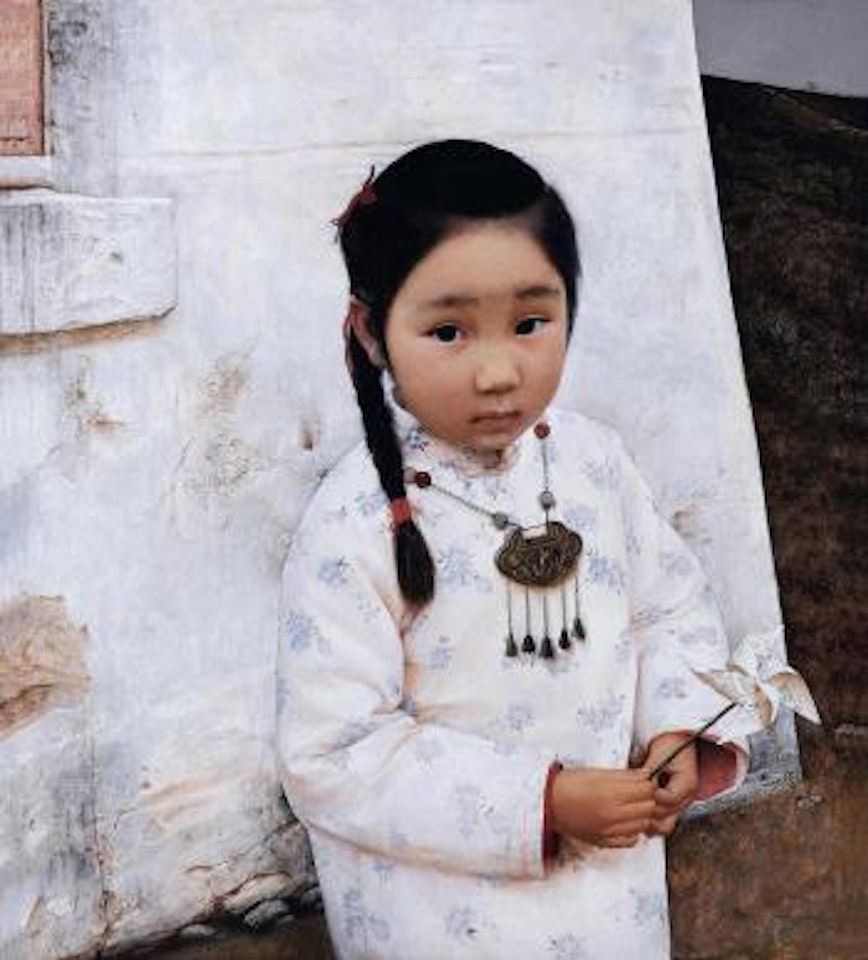 Yi Meng Girl by Wang Yidong