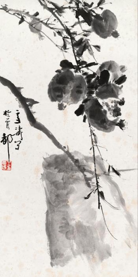 Guava by Wang Xuetao