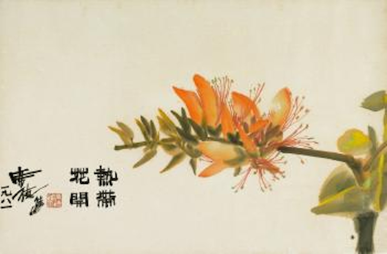 Tropical blossom by Xi Dejin