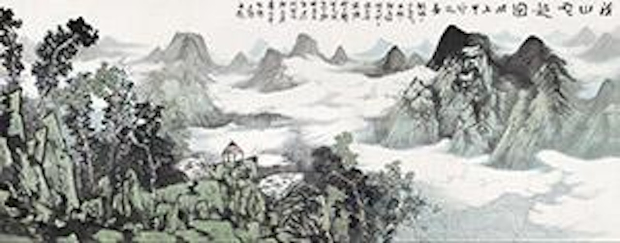 Landscape of Lao Shan by Chinese School