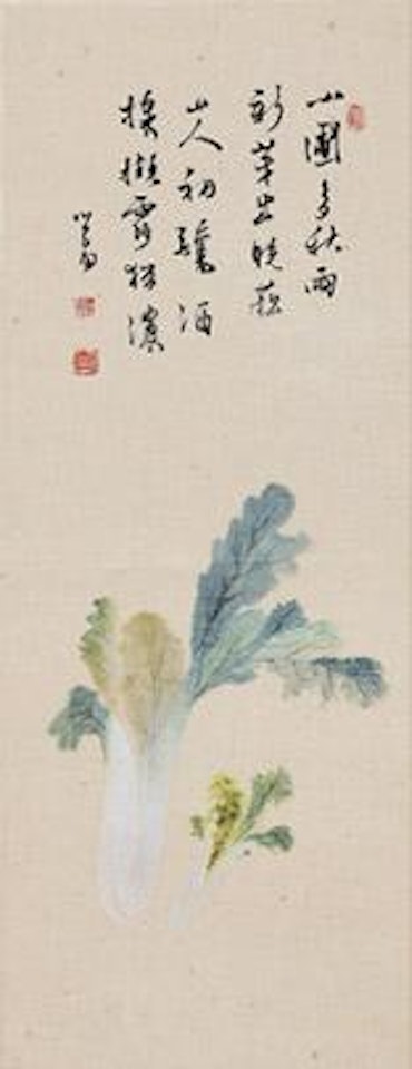 Chinese Cabbage by Pu Ru
