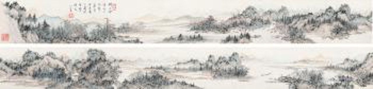 Landscape by Pu Ru