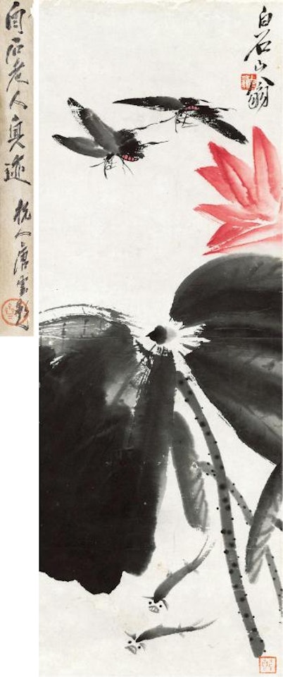Lotus and Butterfly by Qi Baishi