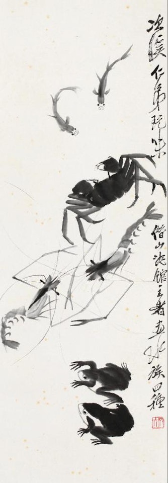 Aquatic Animal by Qi Baishi