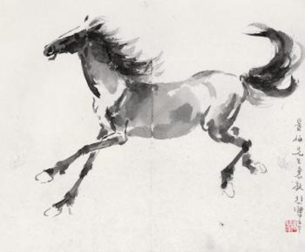 Galloping Horse by Xu Beihong