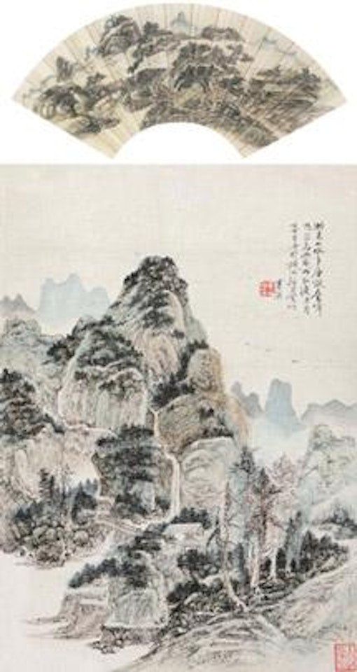 Landscape by Huang Binhong